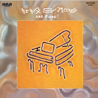 Nina Simone And Piano LP Alsp_410