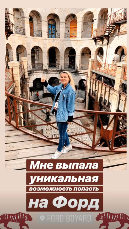 Généralités sur les versions étrangères de Fort Boyard 2019 Fb_rus12