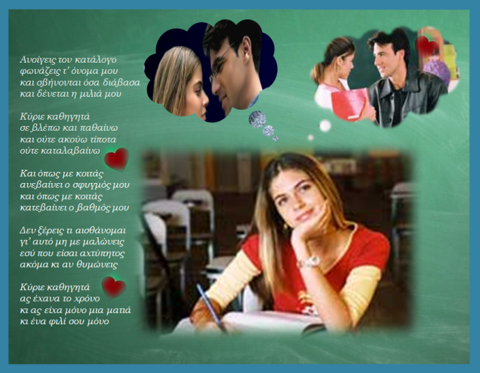 https://i.servimg.com/u/f14/18/84/84/24/besos_15.png
