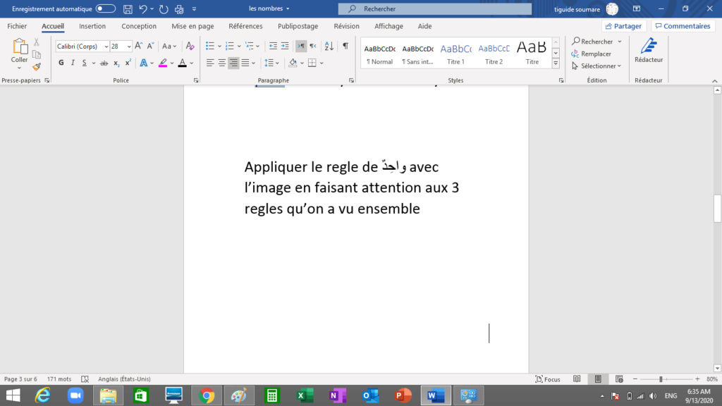 DEVOIRS Screen57