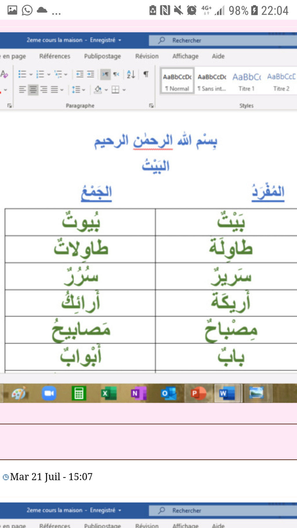 DEVOIRS Screen86