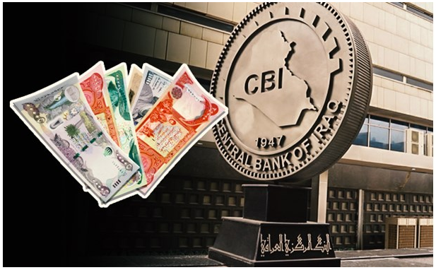 Central Bank: Iraq will not face economic collapse .. And raising the exchange rate contributed to increasing reserves and preventing currency smuggling Scree677