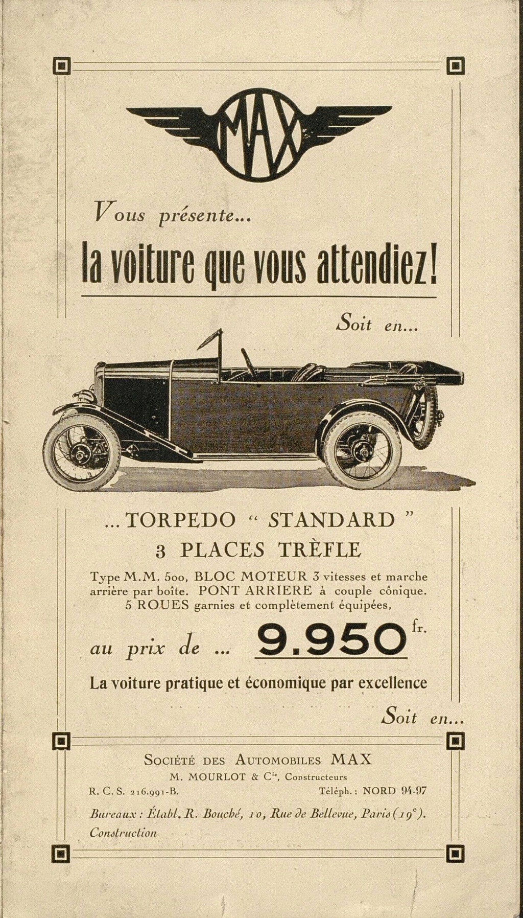 MAX Cyclecar 11258