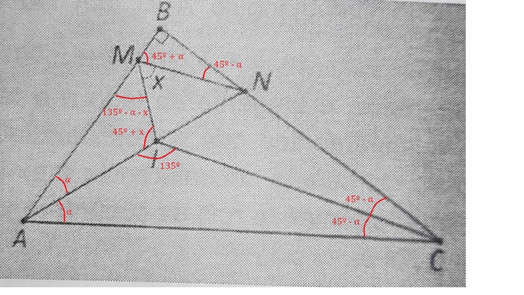 Pontos Notáveis do Triângulo Aince10