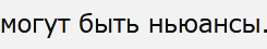 Обсуждение исследования форума (Вас. Стеф.) - Страница 3 289910