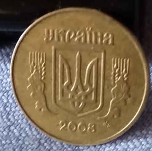  Ucrania, 50 Kopecks de 2008 Img-2071