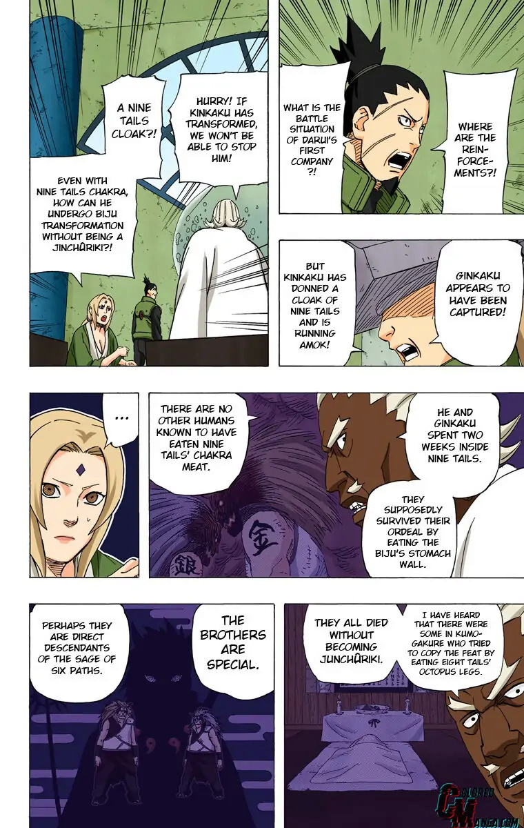 Tsunade VS Naruto (4 caudas) - Página 6 12360011