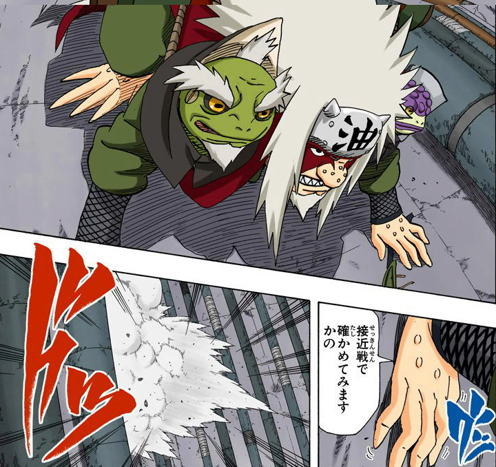 Desmistificando: Jiraiya x Itachi - Página 2 14410