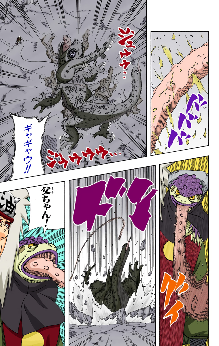 Orochimaru derrotou Jiriya no Taijutsu! Com selo de qualidade: Análise  da Fanbase Tsunade - Página 2 Narut623
