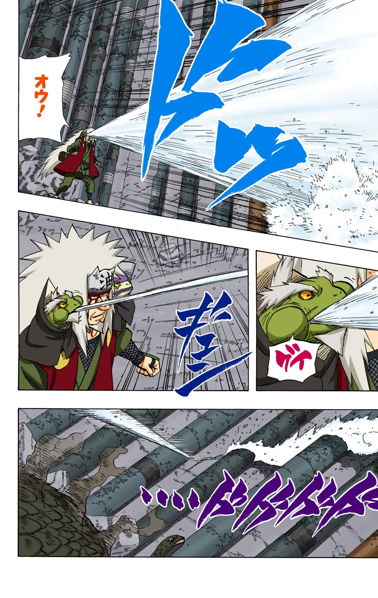 Faz algum sentido acreditar que Jiraiya é superior a Tsunade e Orochimaru? - Página 3 Narut695