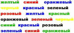 Суперпамять 52874310