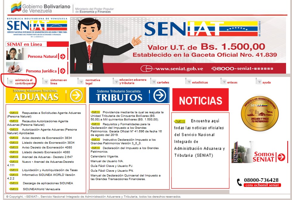 Emitir XML de Retenciones de ISLR (SENIAT) 0410