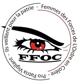 2021/10/20 Femmes des forces de l’ordre en colère Logo_f10