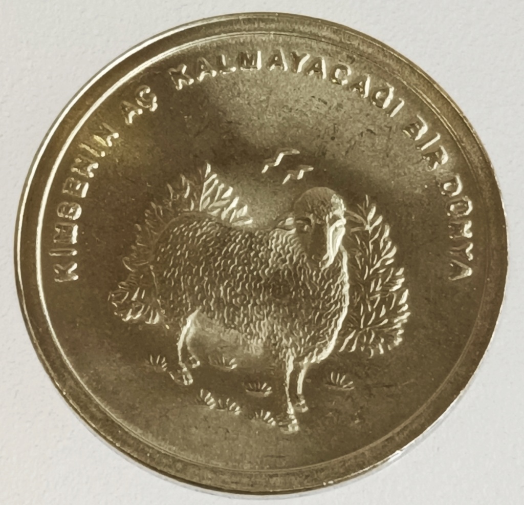 Monedas FAO 20220334