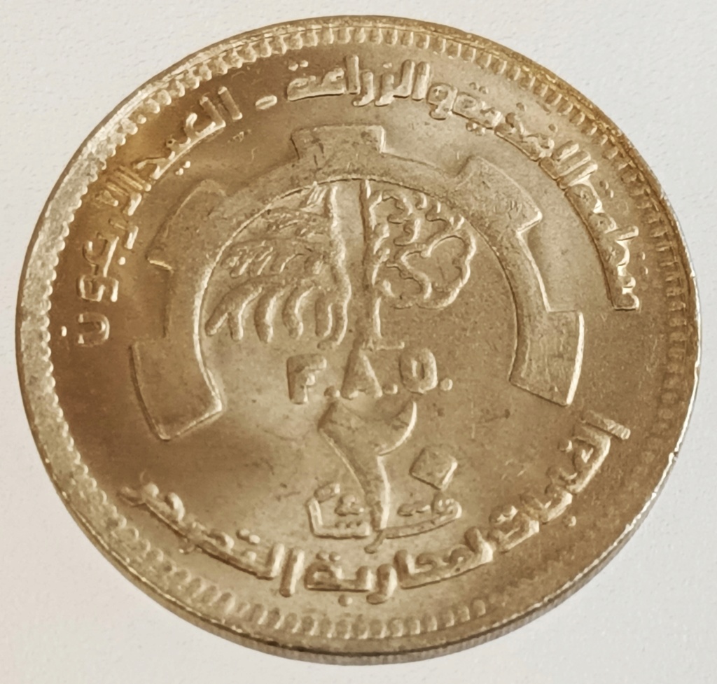 Monedas FAO 20220344