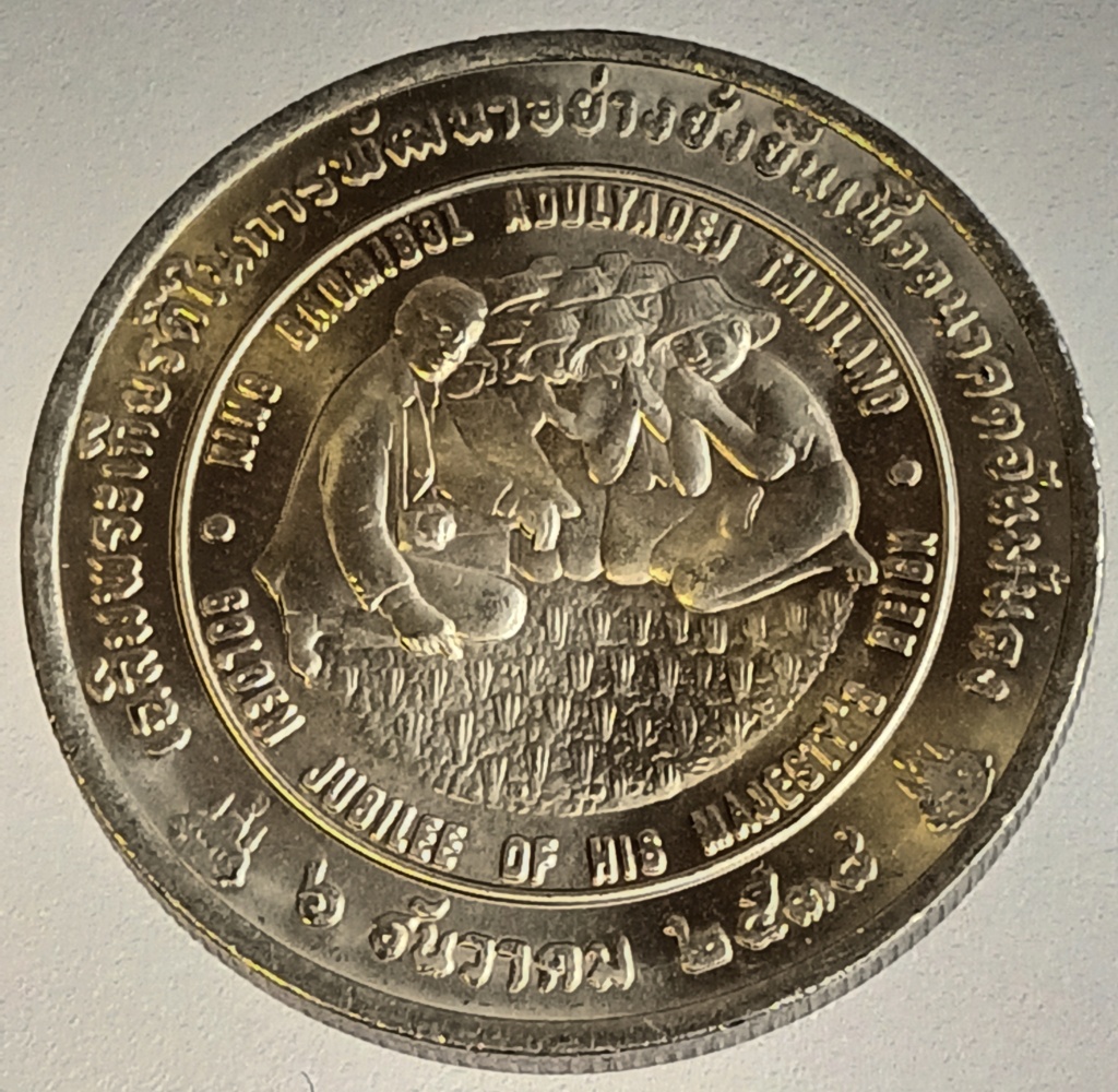 Monedas FAO 20220349