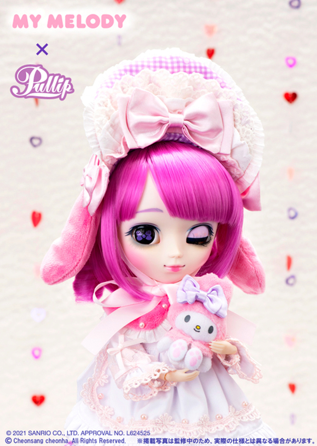 [2021/12] My Melody Lilac P-263_10