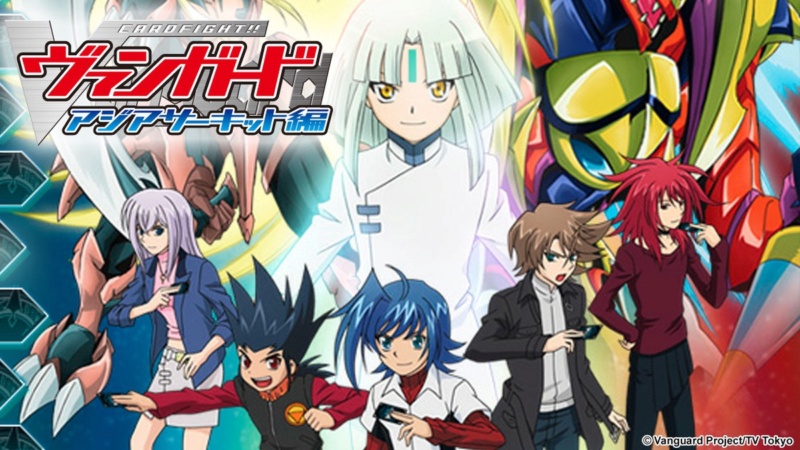 Voir les épisodes Cardfight!! Vanguard 9844a210