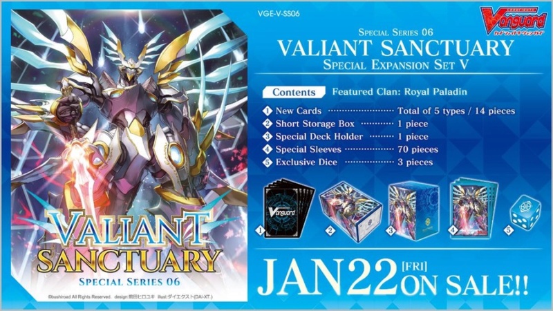Autres | VGE-V-SS06 | English Edition Cardfight!! Vanguard Valiant Sanctuary Cf-val10