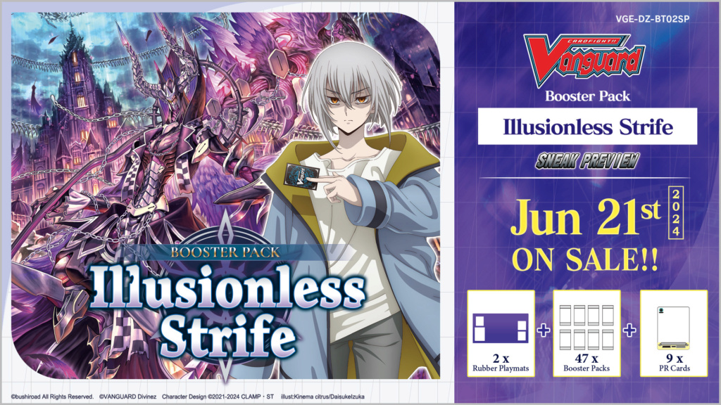 Booster | VGE-DZ-BT02 | English Edition Booster Pack 02: Illusionless Strife Dz-bt016