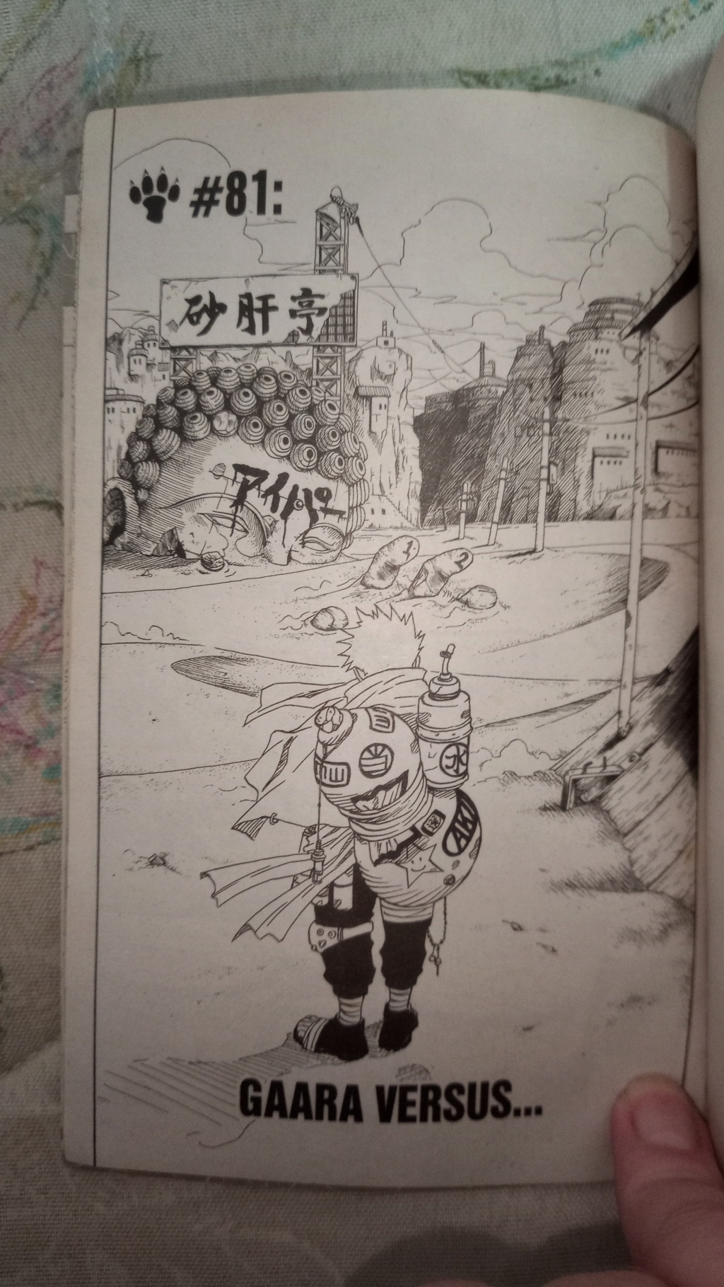 Naruto Capitulo 81 - Gaara Versus... 16952611