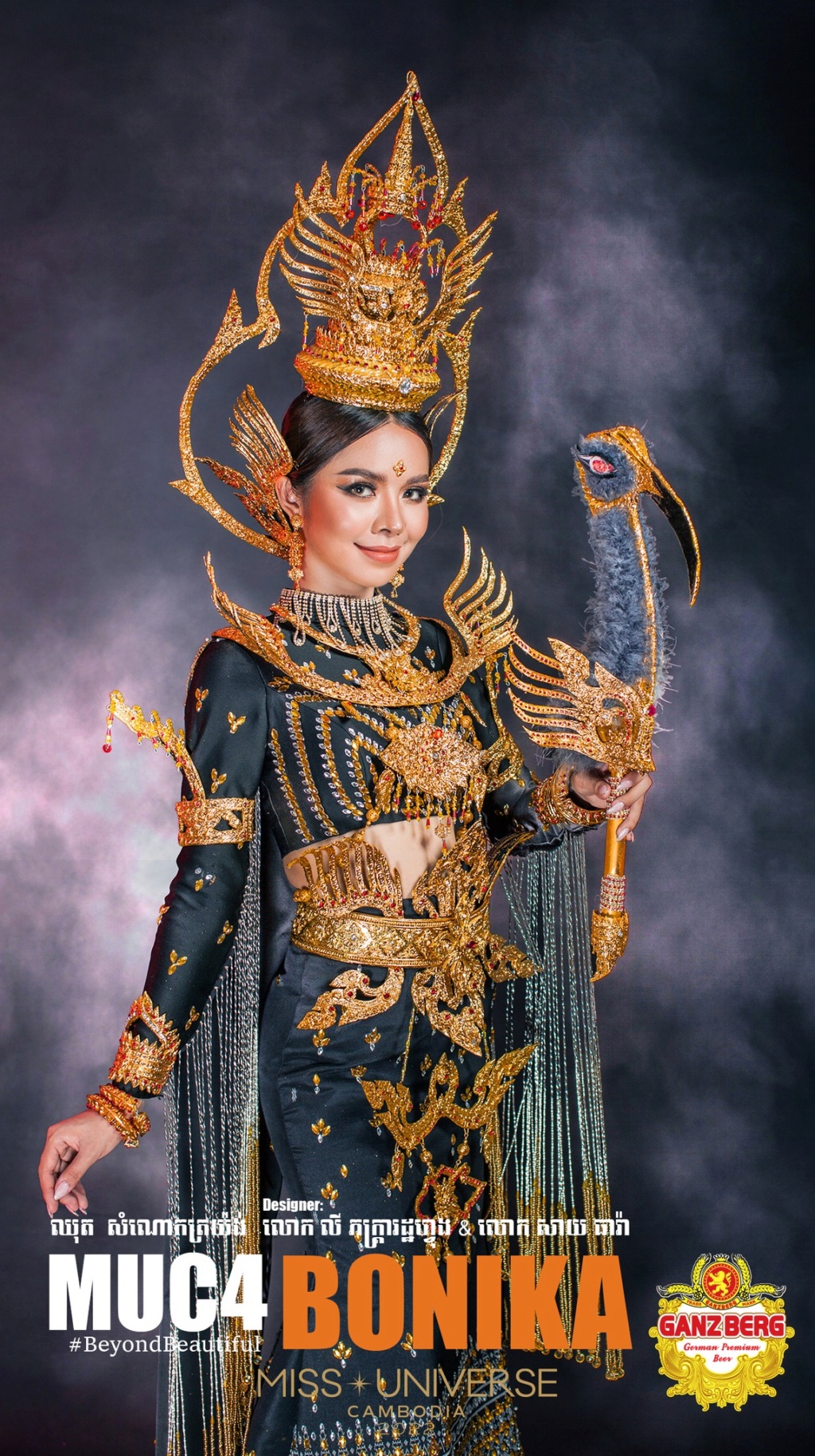 Miss Universe Cambodia 2022 - Page 2 28565111