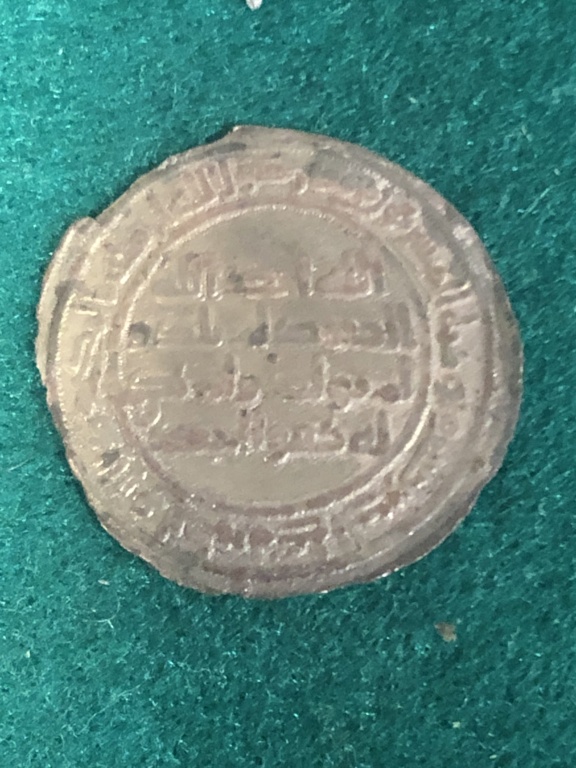 Dírham del Califato Omeya del 90 H, al-Taimura, al-Walid I 8da3cc10