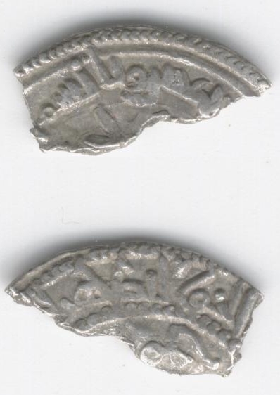 Fraccion de dirham de Hixam II (378 ó 379 H) Moneda15