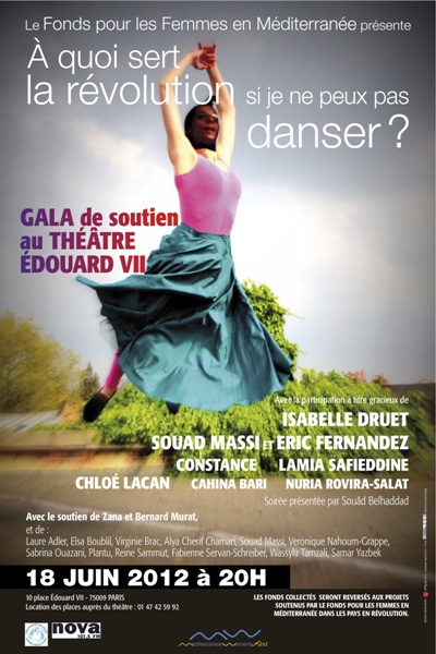 Samia Allalou, chargée du fonds documentaire au Fonds pour les femmes en Méditerranée: "A quoi sert la révolution si je ne peux pas danser ?" Gala2010