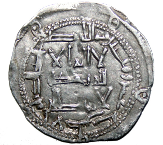 Dirham de Abd al-Rahman II (al-Andalus, 210 H) Dirhem13