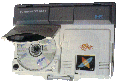 [Console] NEC PC engine (1987) Interu10