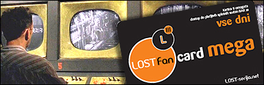 Fans Lostfa10