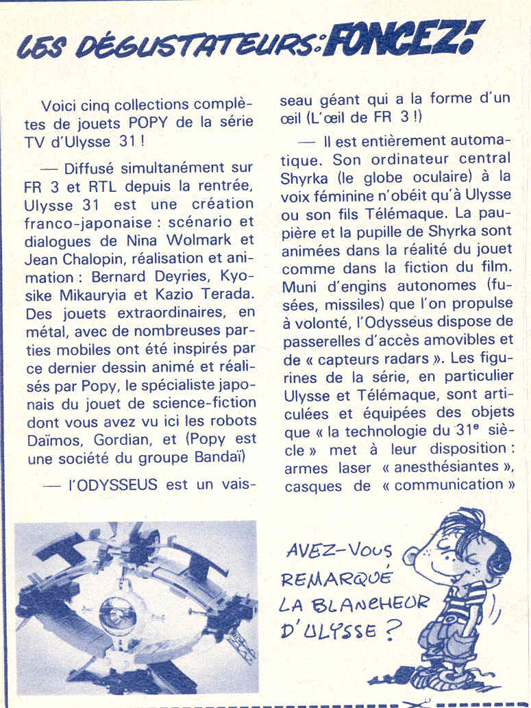 Ulysse 31 (popy) extrait catalogue Rallye 198...? Ulysse10