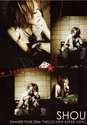 [Photos Number Six] Shou_013