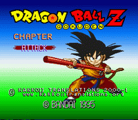 Dragon Ball Z RPG / Dragon Ball GT Hyper Dimension Dragon10