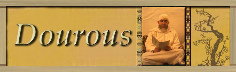 DOUROUS