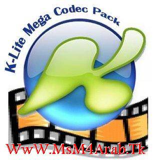 K-Lite codec pack 8.2.0 Full :: 30-1-2012 K-lite10
