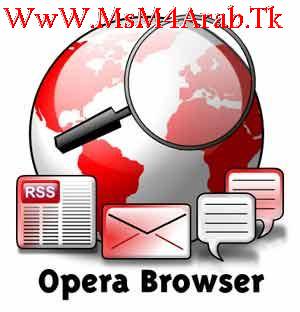 Opera 10.50 :: 2-3-2010 Opera10