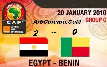 تحميل أهداف مباراة مصر X بنين Egypt-10