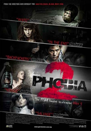 مترجم فيلم الرعب Phobia 2 (2009) DVDRip تحميل مباشر على رابط واحد Eiuc110