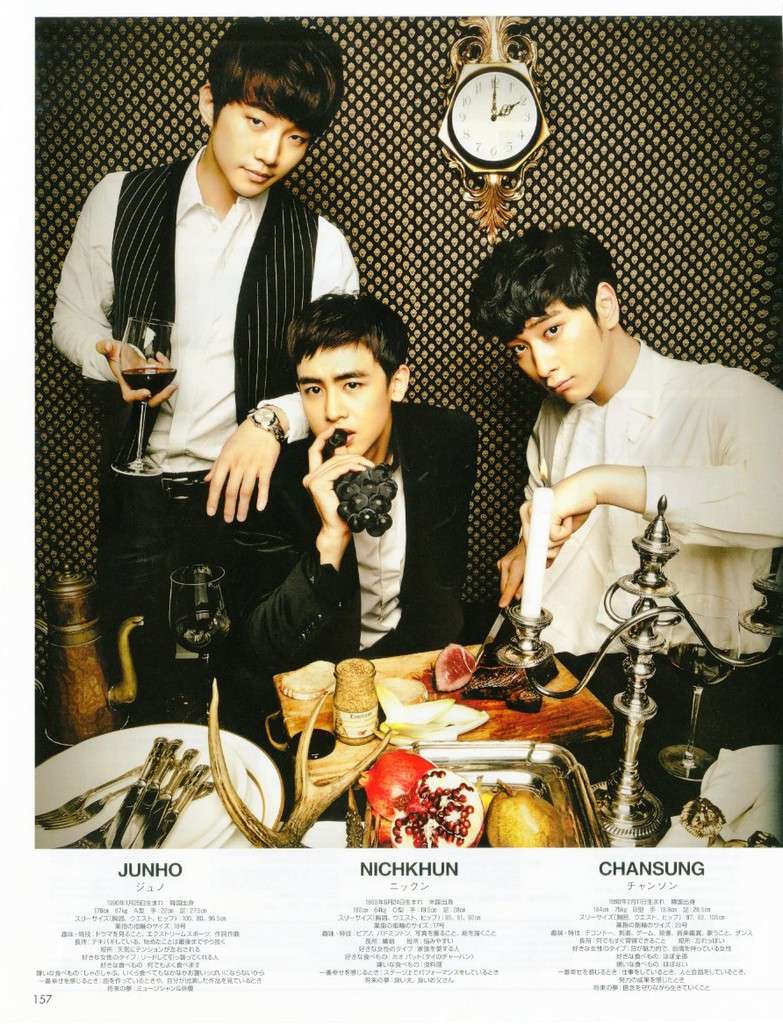 [21.12.12] 2PM dans le magazine ViVi 312