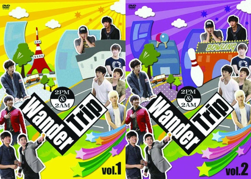 [31.01.13] Couvertures du DVD '2PM&2AM Wander Trip' Vol.1 et Vol.2 55522310