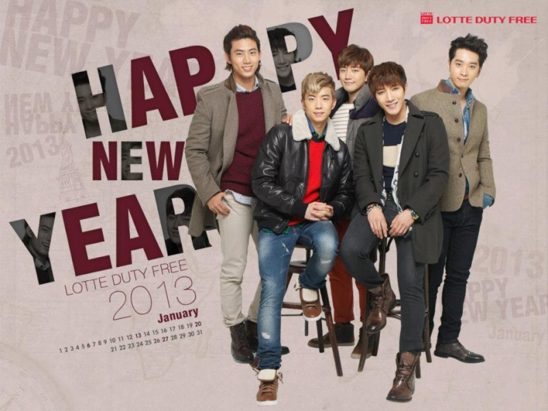 [28.12.12] Fonds d’écran Lotte Duty Free (Janvier 2013) 835_5410