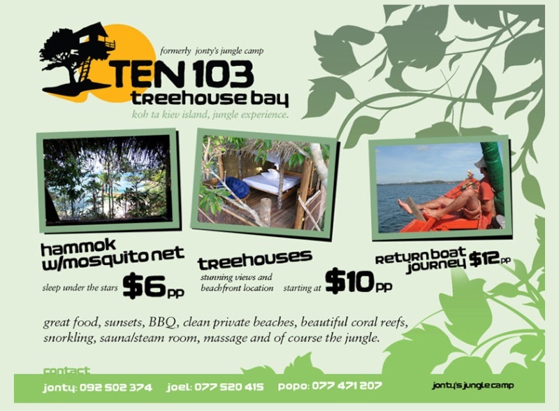 Cambodge - Ten103, une guesthouse dans les arbres Screen11