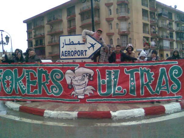 Jokers Ultras (JSMBejaia) 14638_11