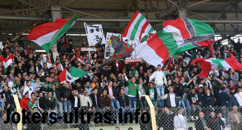 Jokers Ultras (JSMBejaia) Photo010