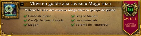 Progression PVE MOP Sans_t11