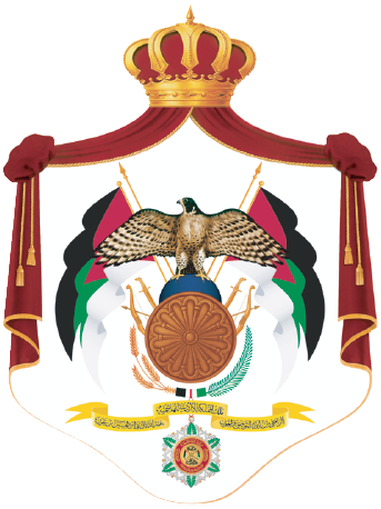 شعار المملكة الأردنية الهاشمية Jordan10