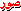 m8 m8