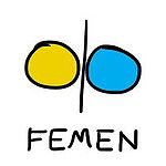 "الشريعة ليست الدستور"  ممنوع الدخول إلا للكبار فقط Femen_10